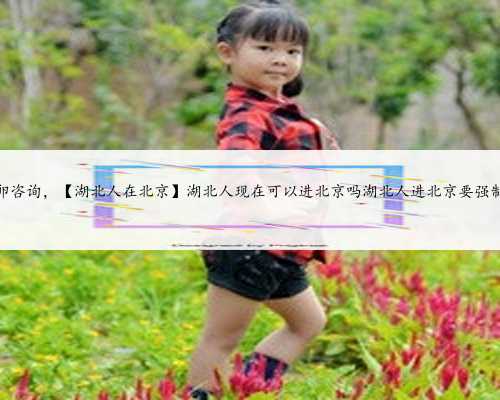 杭州代孕联系电话不孕不育的终极解决方案